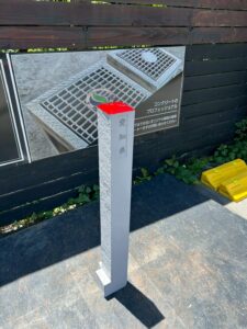 境界杭100□×H1000 底板2面40xH100飛出し