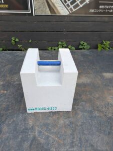 コンクリートウエイト300×300×330