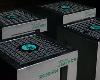 蓄光式サインプレート