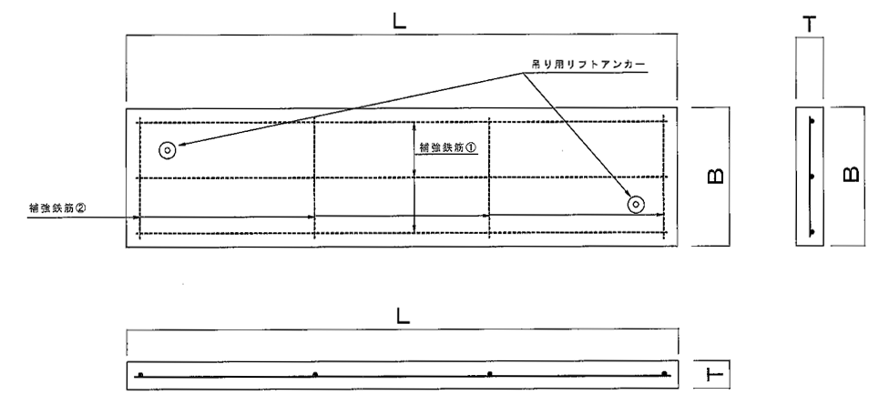 敷きパネル図面
